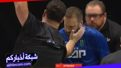 عرض باور سلاب الاخير | 19