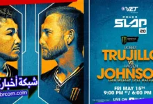 عرض باور سلاب الاخير Power Slap 20 كامل