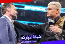 عرض سماك داون الاخير 24/4/2026 بث مباشر