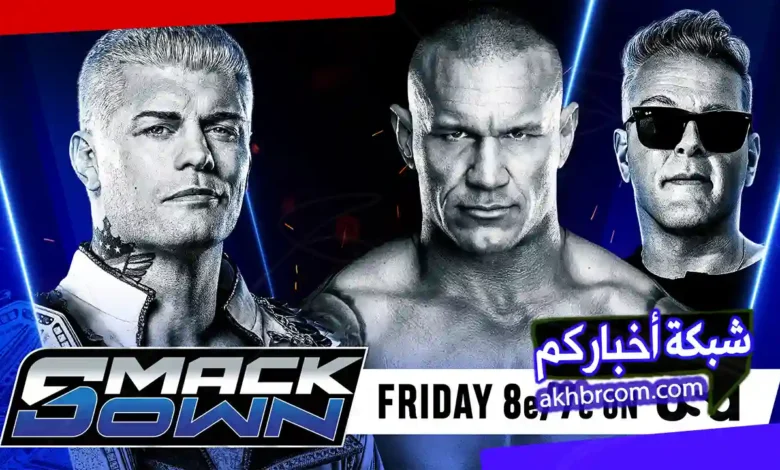 عرض سماك داون الاخير 10/4/2026 مترجم كامل