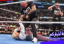 عرض سماك داون الاخير 4/4/2026