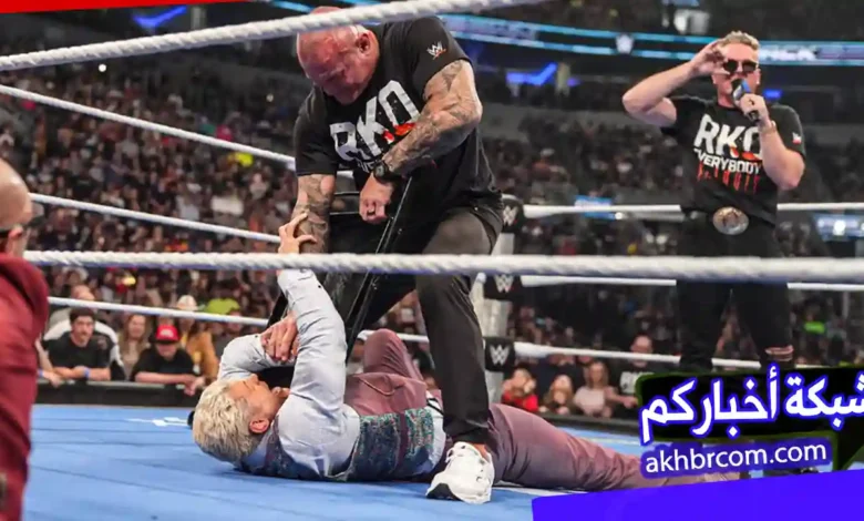 عرض سماك داون الاخير 4/4/2026