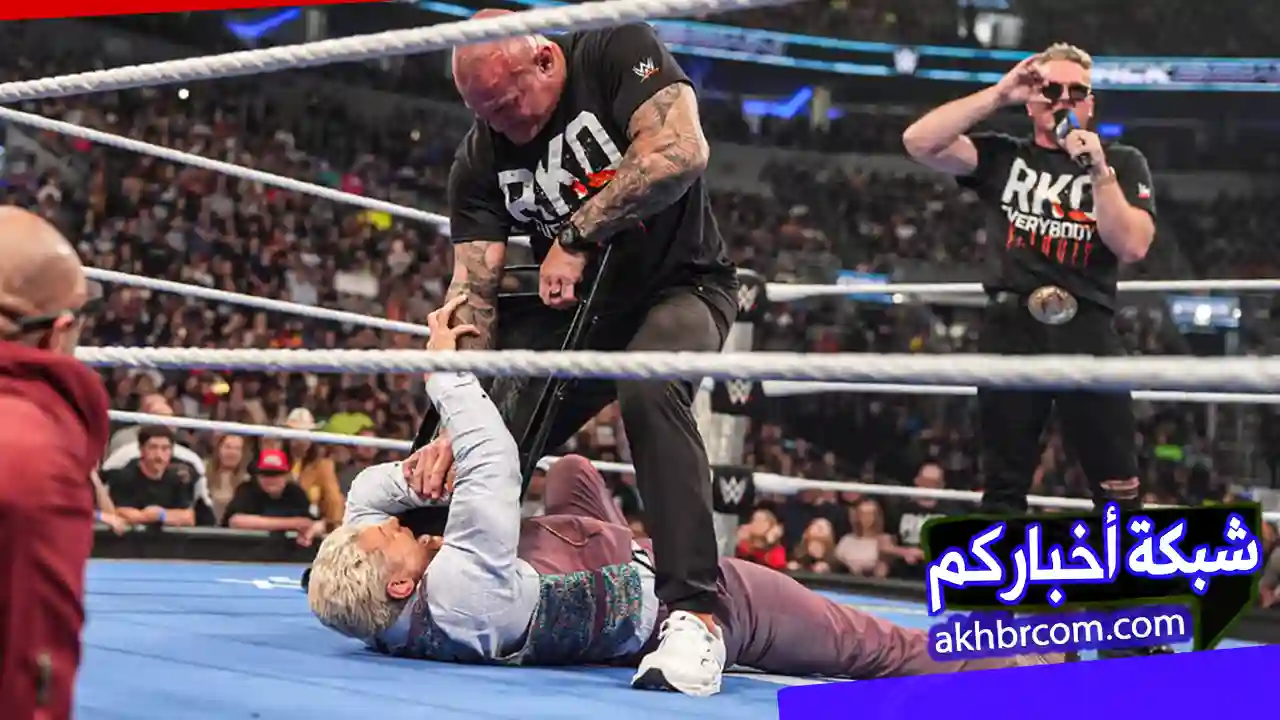 عرض سماك داون الاخير 4/4/2026