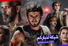 فيلم Gladiator 2 2024 مترجم | جلاديتور