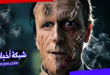 فيلم The Bride 2026 مترجم - عروس فرانكشتاين