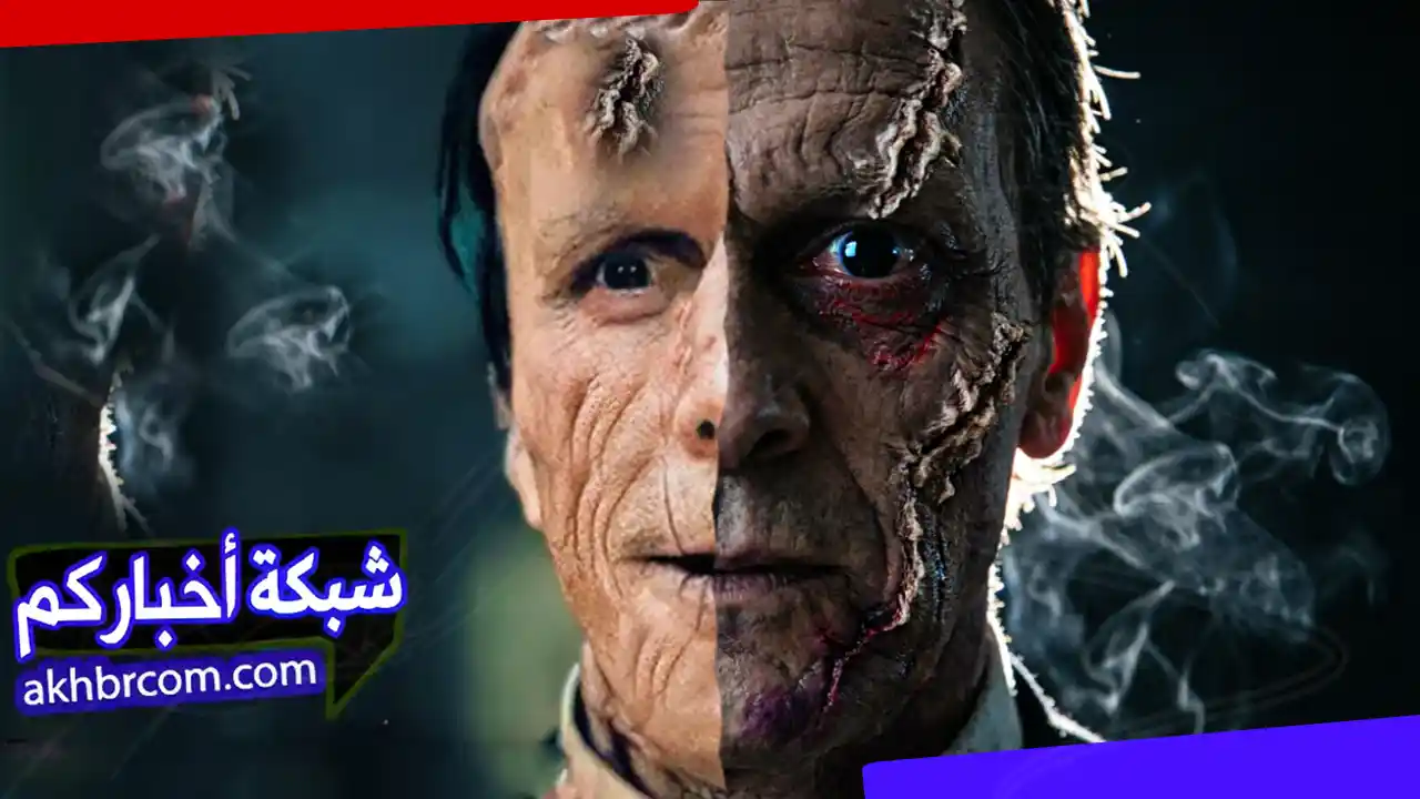 فيلم The Bride 2026 مترجم - عروس فرانكشتاين