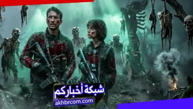 فيلم The Gorge 2025 مترجم | الاخدود رعب وخيال علمى