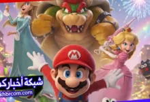 فيلم The Super Mario Galaxy Movie 2026 مترجم
