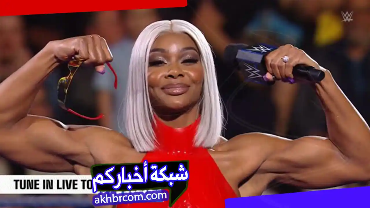 جايد كارجيل بطلة WWE من هي؟