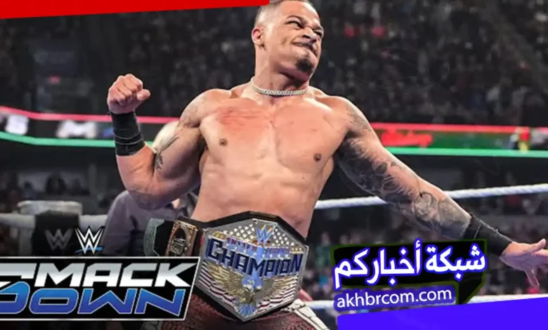 كارميلو هايز نجم WWE من هو؟