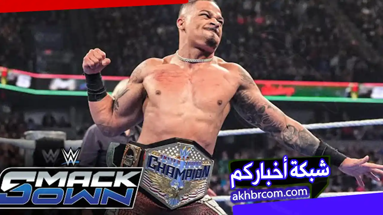 كارميلو هايز نجم WWE من هو؟