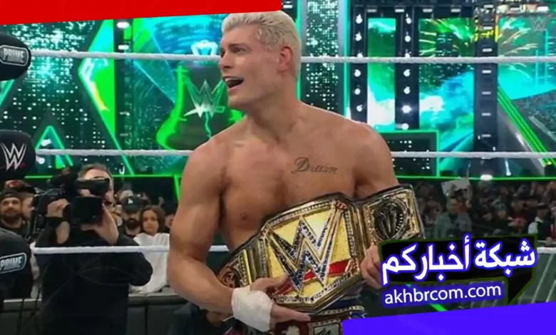 كودي رودز بطل WWE من هو؟