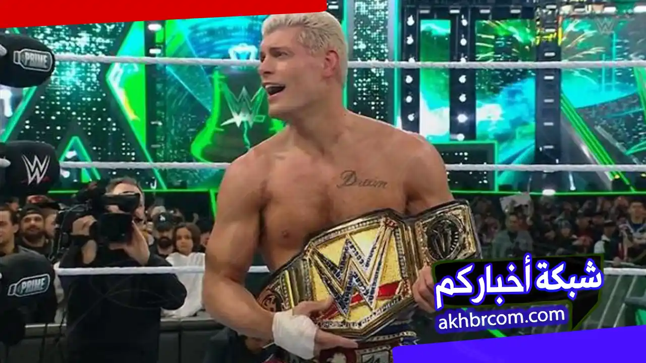 كودي رودز بطل WWE من هو؟