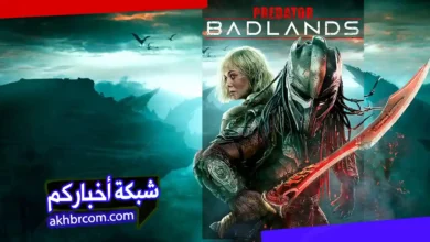 فيلم المفترس 2025 جزء 7 كامل HD بدون تقطيع