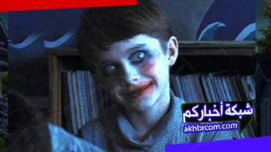 مشاهدة فيلم الرعب Weapons 2025