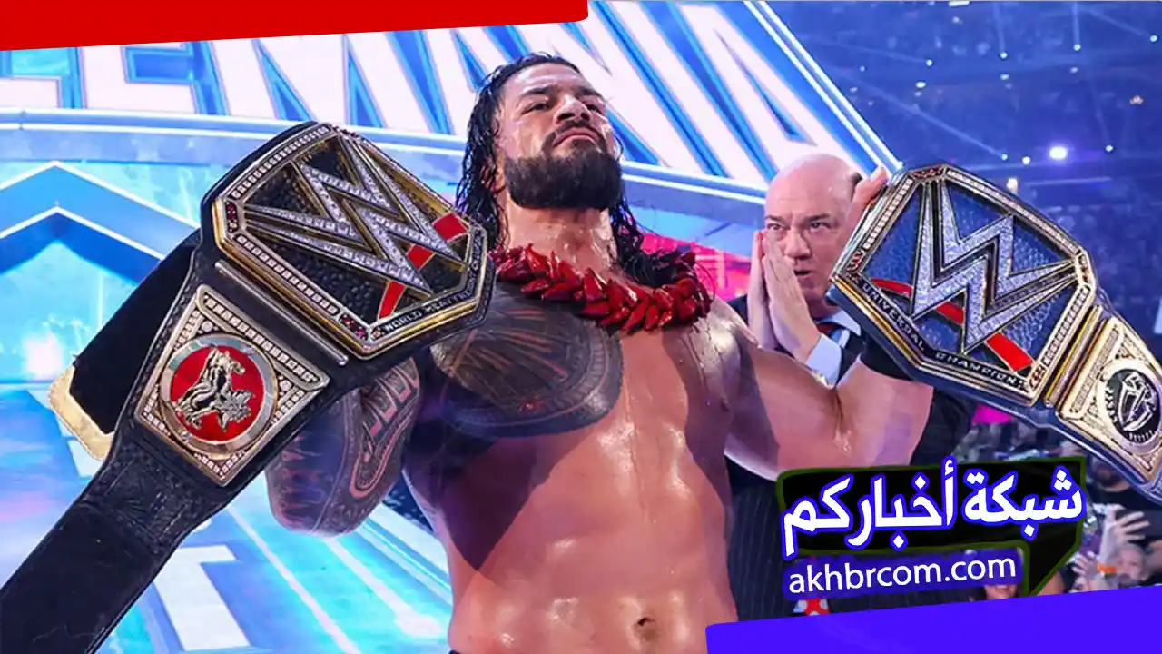 رومان رينز نجم WWE من هو؟