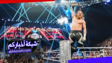 سامي زين بطل WWE من هو؟