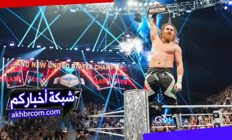 سامي زين بطل WWE من هو؟