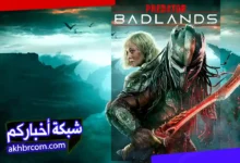 شوف Predator Badlands 2025 كامل HD – بدون تقطيع
