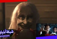 شوف The Conjuring Last Rites 2025 كامل HD – اون لاين