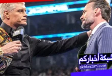 SMACKDOWN-24-4-2026-HD