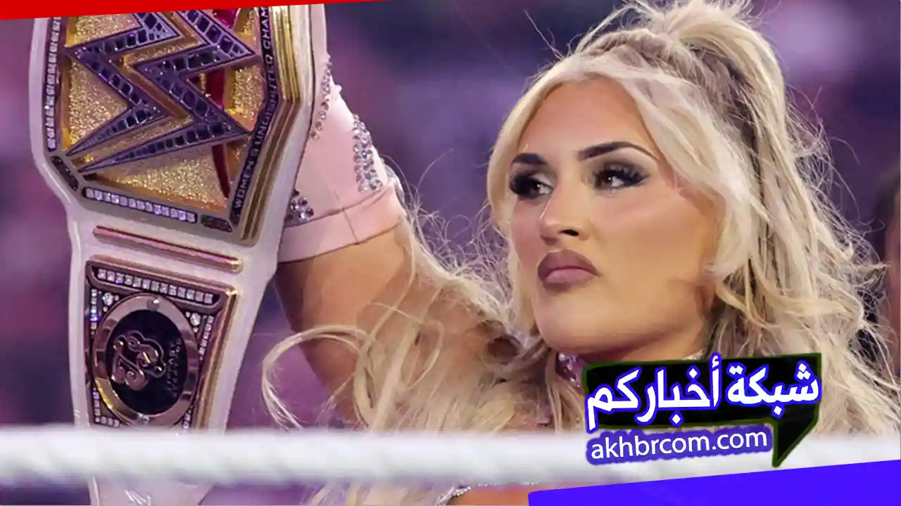 تيفاني ستراتون نجمة WWE من هي؟