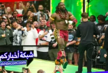 عرض الرو الاخير 18/5/2026 بث مباشر على الانترنت