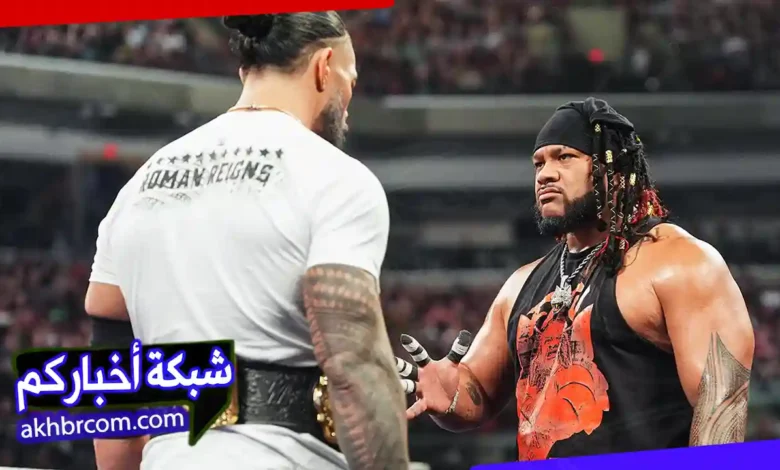 عرض الرو الاخير 25/5/2026 مترجم كامل