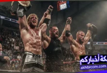 عرض مين ايفنت 23/5/2026 مترجم كامل WWE Main Event