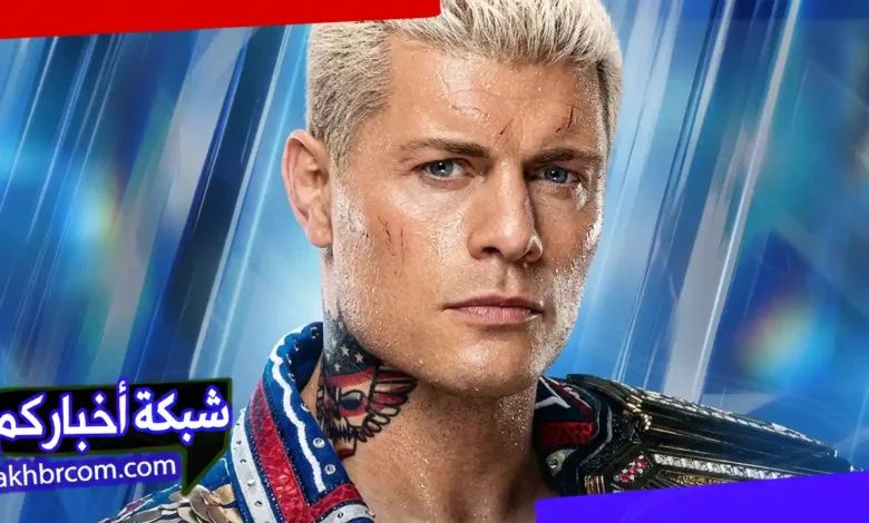 عرض سماك داون الاخير 1/5/2026 مترجم