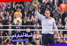 عرض سماك داون الاخير 22/5/2026 مترجم