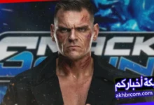 عرض سماك داون الاخير 8/5/2026 مترجم