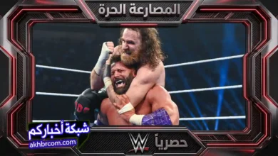 عرض سماك داون الاخير 29/5/2026 مترجم كامل