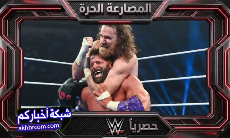 عرض سماك داون الاخير 29/5/2026 مترجم كامل