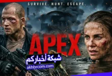 فيلم Apex 2026 مترجم