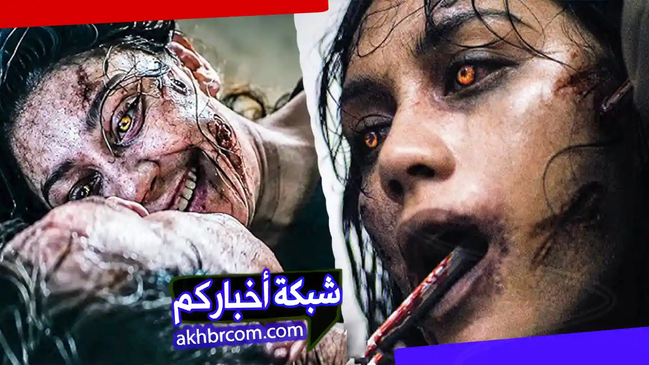 مشاهدة تريلر فيلم Evil Dead Burn 2026