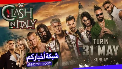 موعد عرض كلاش ان ايطاليا 2026 WWE Clash in Italy