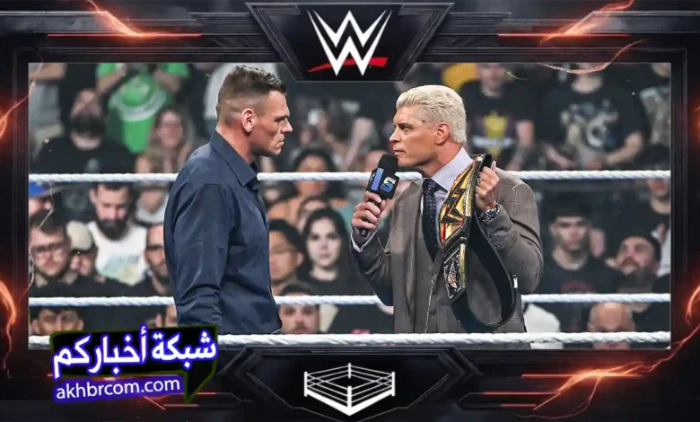نتائج سماك داون الأخير 29/5/2026