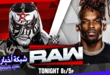 عرض WWE Raw (25 مايو 2026)