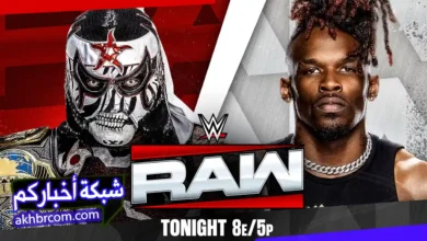 عرض WWE Raw (25 مايو 2026)