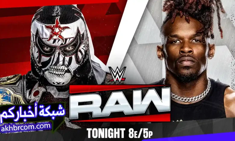 عرض WWE Raw (25 مايو 2026): طريقة مشاهدة البث المباش