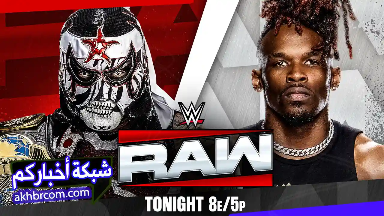 عرض WWE Raw (25 مايو 2026)