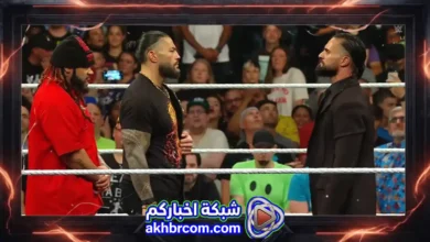 عرض الرو الاخير WWE Raw 29/6/2026 مترجم