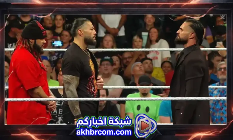 عرض الرو الاخير WWE Raw 29/6/2026 مترجم