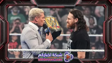 عرض سماك داون الاخير 12/6/2026 مترجم كامل