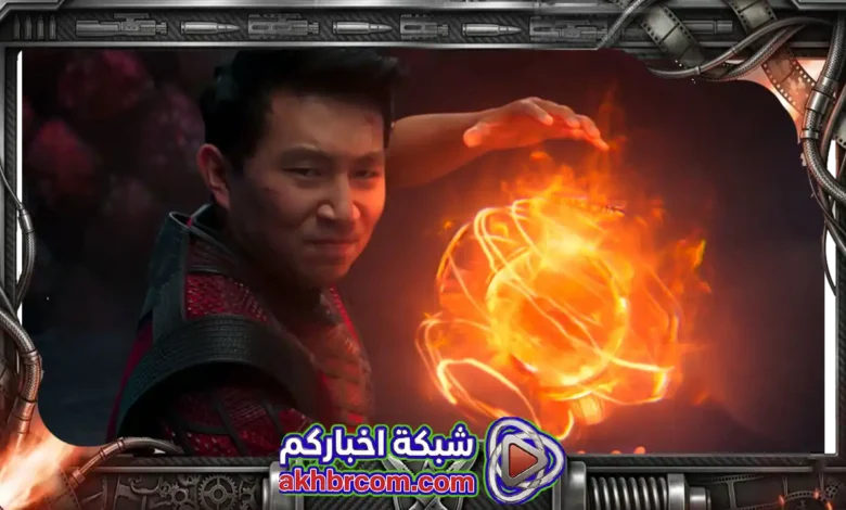 مخرج Shang-Chi يوضح أسباب تأخر الجزء الثاني