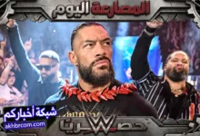 نتائج عرض الرو الأخير 1-6-2026 أحداث كاملة