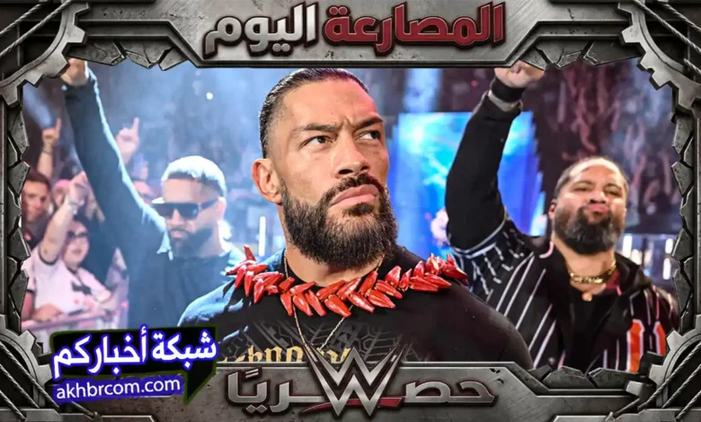 نتائج عرض الرو الأخير 1-6-2026 أحداث كاملة