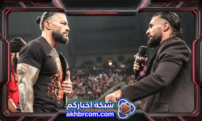 نتائج الرو WWE Raw 29/6/2026