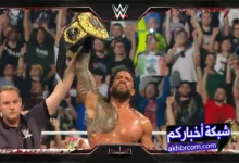 نتائج كلاش ان ايطاليا 2026